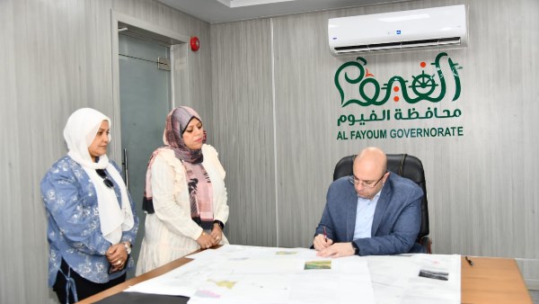 محافظ الفيوم يعتمد المخطط التفصيلي لمدينة يوسف الصديق