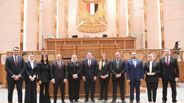 التأمينات الاجتماعية