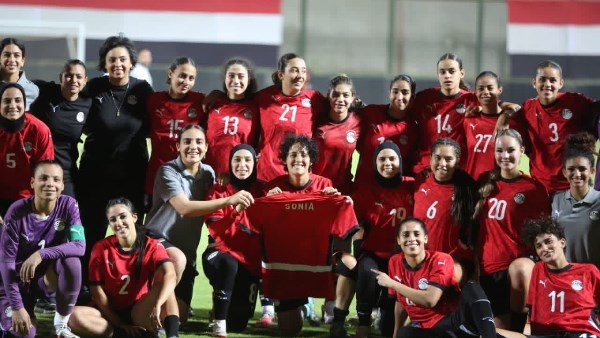منتخب السيدات