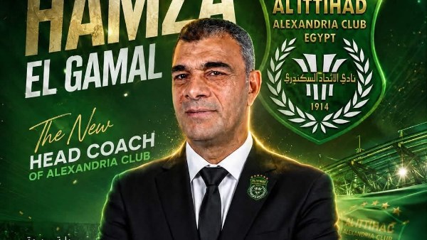 حمزه الجمل 