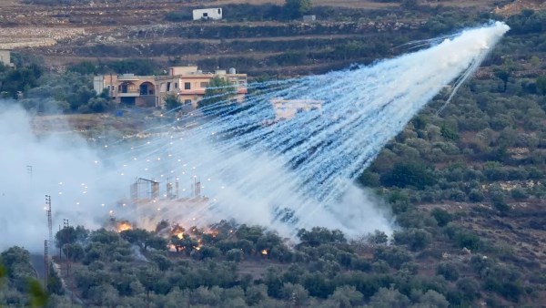 أرشيفية