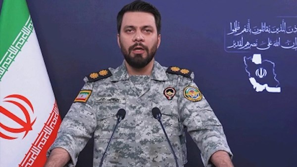 أرشيفية