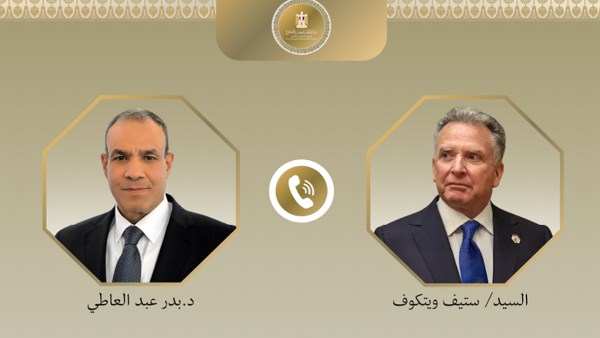 أرشيفية 