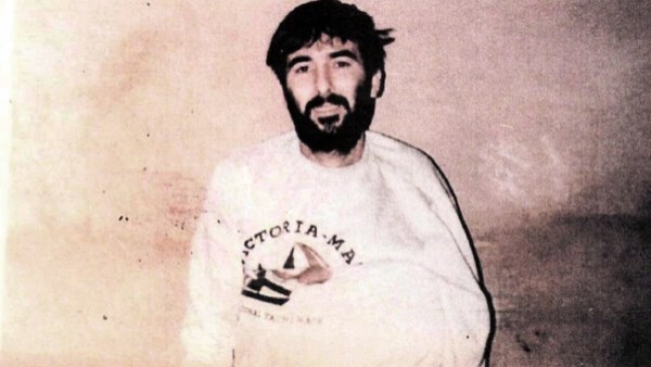 أرشيفية 