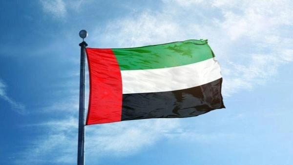 أرشيفية 