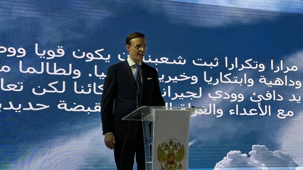 القائم بأعمال سفير روسيا لدى القاهرة