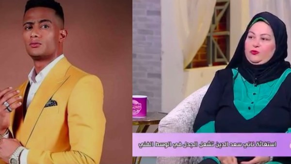ناني سعد الدين ومحمد رمضان 