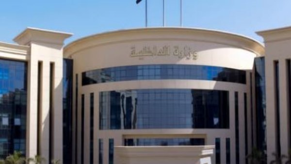 مشادة حول سعر الخضار.. كشف حقيقة تضرر بائع من ضابط شرطة في المنيا مشادة حول سعر الخضار.. كشف حقيقة تضرر بائع من ضابط شرطة في المنيا