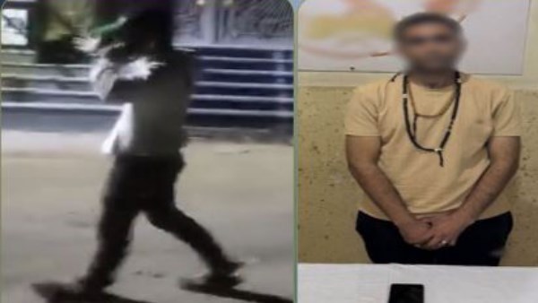 المتهم 