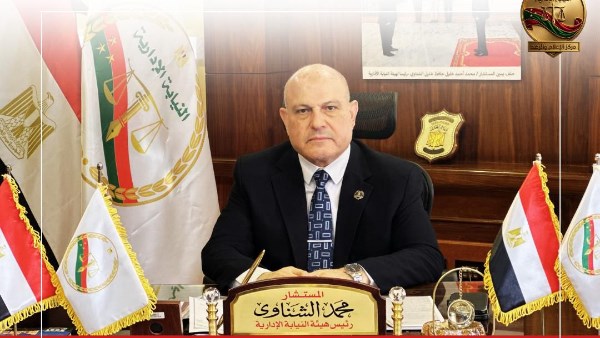 المستشار محمد الشناوي 