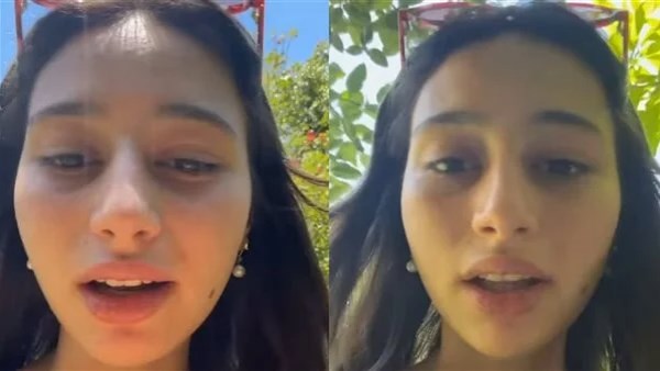 الفنانة لينا صوفيا 