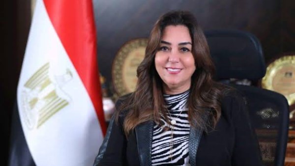 د. منال عوض