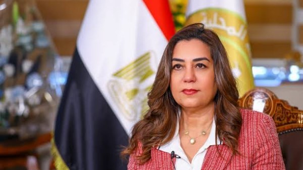 د. منال عوض