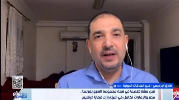 اكسترا نيوز 