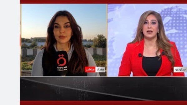 القاهرة الاخبارية 