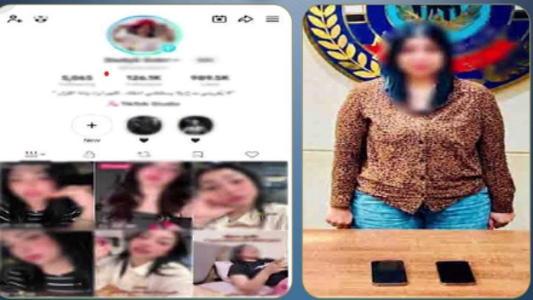 القبض على صانعة محتوى بالقاهرة 