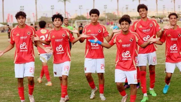 قطاع الناشئين في الاهلي 