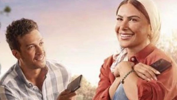 مسلسل ورد على فل وياسمين 