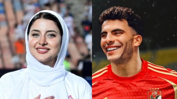 زيزو وزوجته 