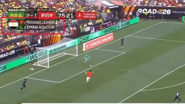 مباراة منتخب مصر و البرازيل 