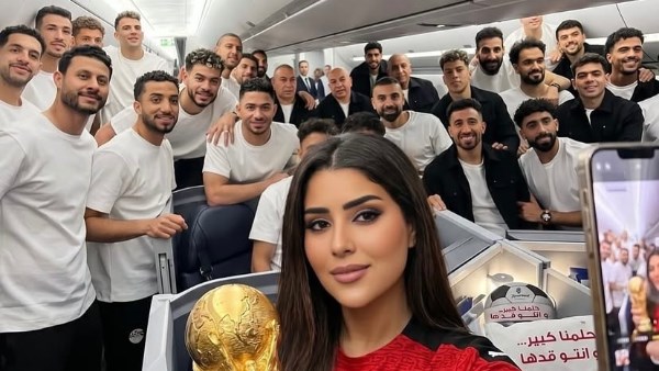 أيتن عامر تدعم المنتخب المصري قبل مواجهة بلجيكا
