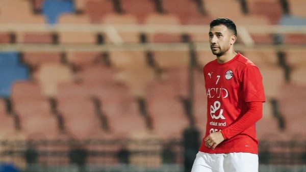 تريزيجيه 