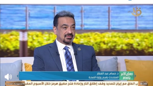 جانب من الحلقة 
