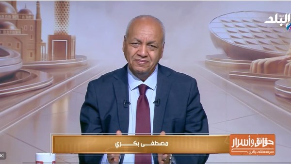مصطفى بكري