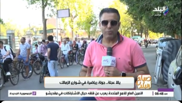 جانب من الحلقة 