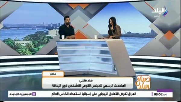 جانب من الحلقة 