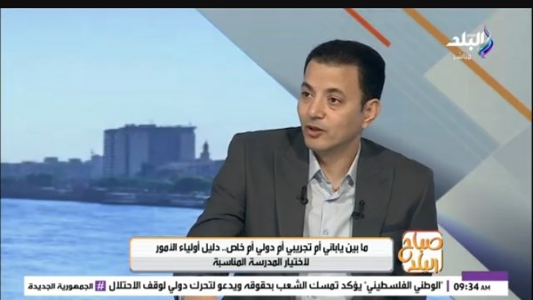 جانب من الحلقة 