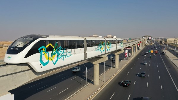 أرشيفية