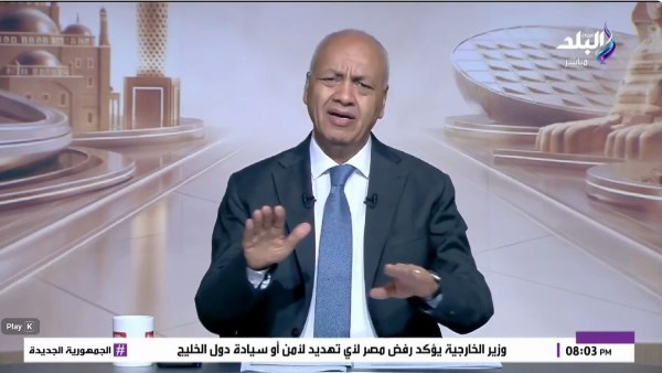 جانب من الحلقة 