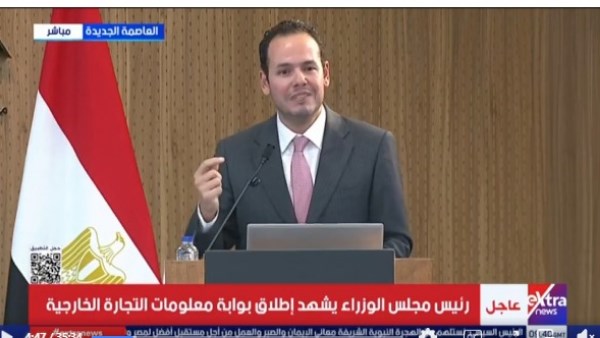 جانب من المؤتمر 