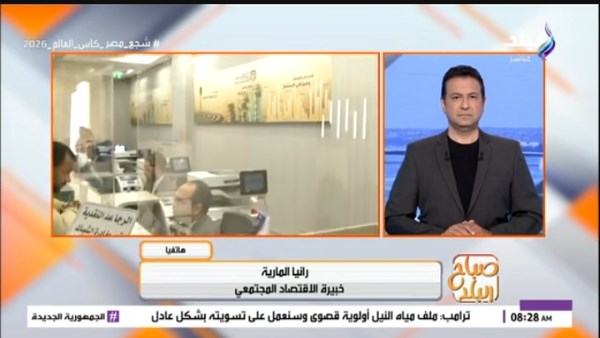 جانب من الحلقة 