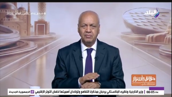 جانب من الحلقة 
