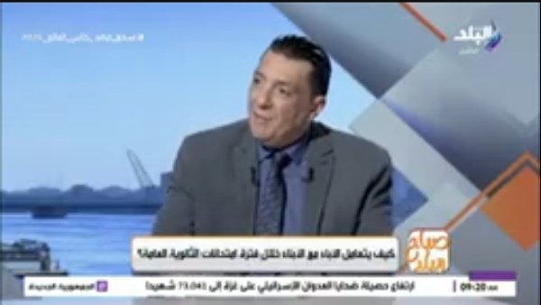جانب من الحلقة 
