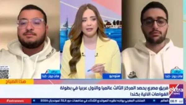 أرشيفية 