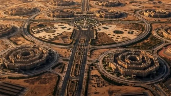 مقر القيادة الاستراتيجية 