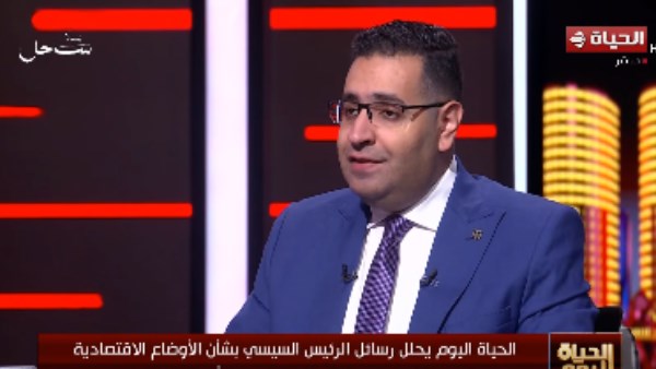 انخفاض معدلات البطالة.. خبير اقتصادي: الشعب المصري خرج من عنق الزجاجة بإجراءات اقتصادية إصلاحية انخفاض معدلات البطالة.. خبير اقتصادي: الشعب المصري خرج من عنق الزجاجة بإجراءات اقتصادية إصلاحية