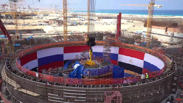 محطة الضبعة النووية 