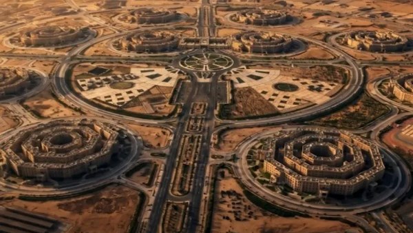 مقر القيادة الاستراتيجية 