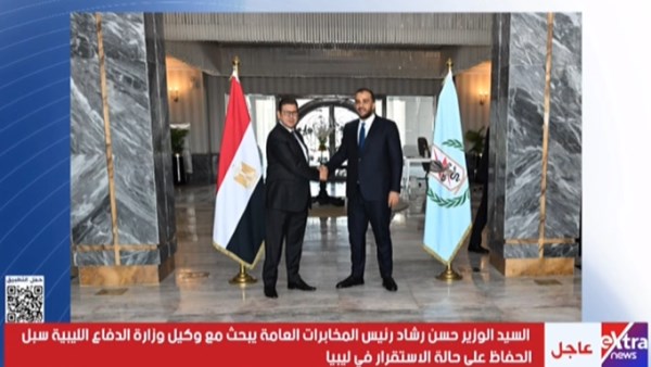 رئيس المخابرات العامة يلتقي وكيل وزارة الدفاع الليبية 