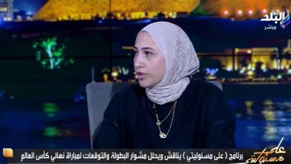 آلاء عمر 