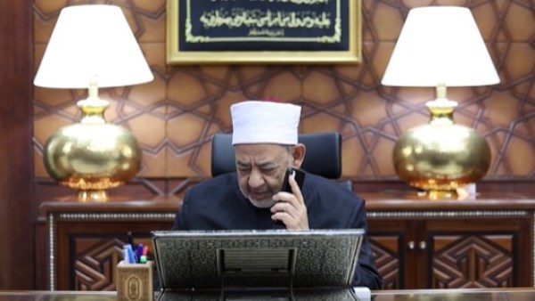 شيخ الأزهر 