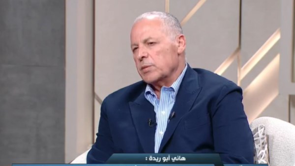 هاني أبو ريدة 