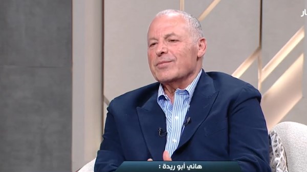 هاني أبو ريدة 