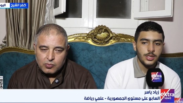 السابع على الجمهورية 
