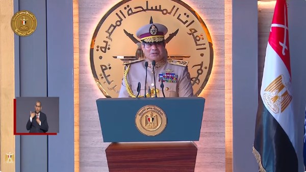 الرئيس السيسي