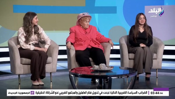 حفيدة نعمت علام تكشف السر.. هكذا أصبحت جدتها نجمة تيك توك بمليون مشاهدة حفيدة نعمت علام تكشف السر.. هكذا أصبحت جدتها نجمة تيك توك بمليون مشاهدة
